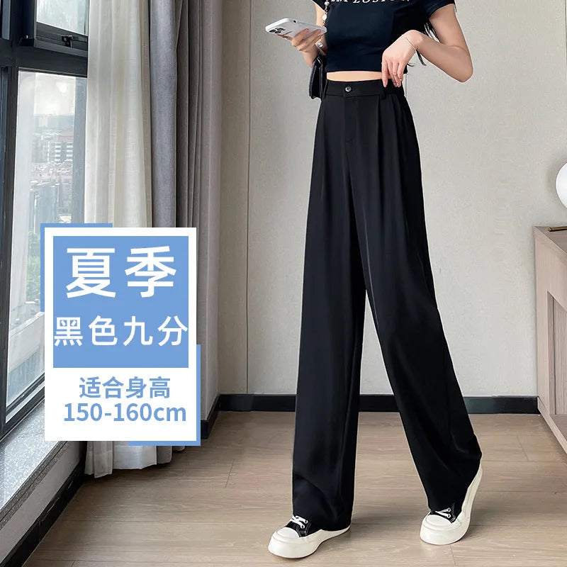 Calça feminina de seda gelo, perna larga, reta, longa, slim fit, cor sólida, fina, respirável, casual, versátil, verão 2024