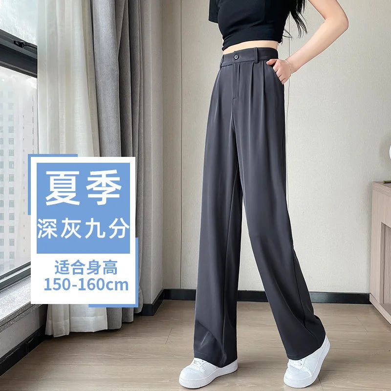 Calça feminina de seda gelo, perna larga, reta, longa, slim fit, cor sólida, fina, respirável, casual, versátil, verão 2024