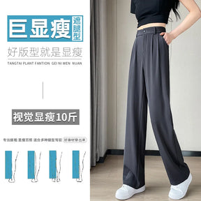 Calça feminina de seda gelo, perna larga, reta, longa, slim fit, cor sólida, fina, respirável, casual, versátil, verão 2024