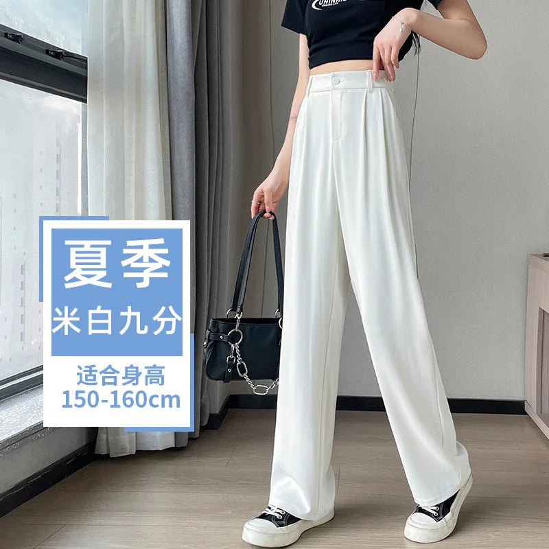 Calça feminina de seda gelo, perna larga, reta, longa, slim fit, cor sólida, fina, respirável, casual, versátil, verão 2024